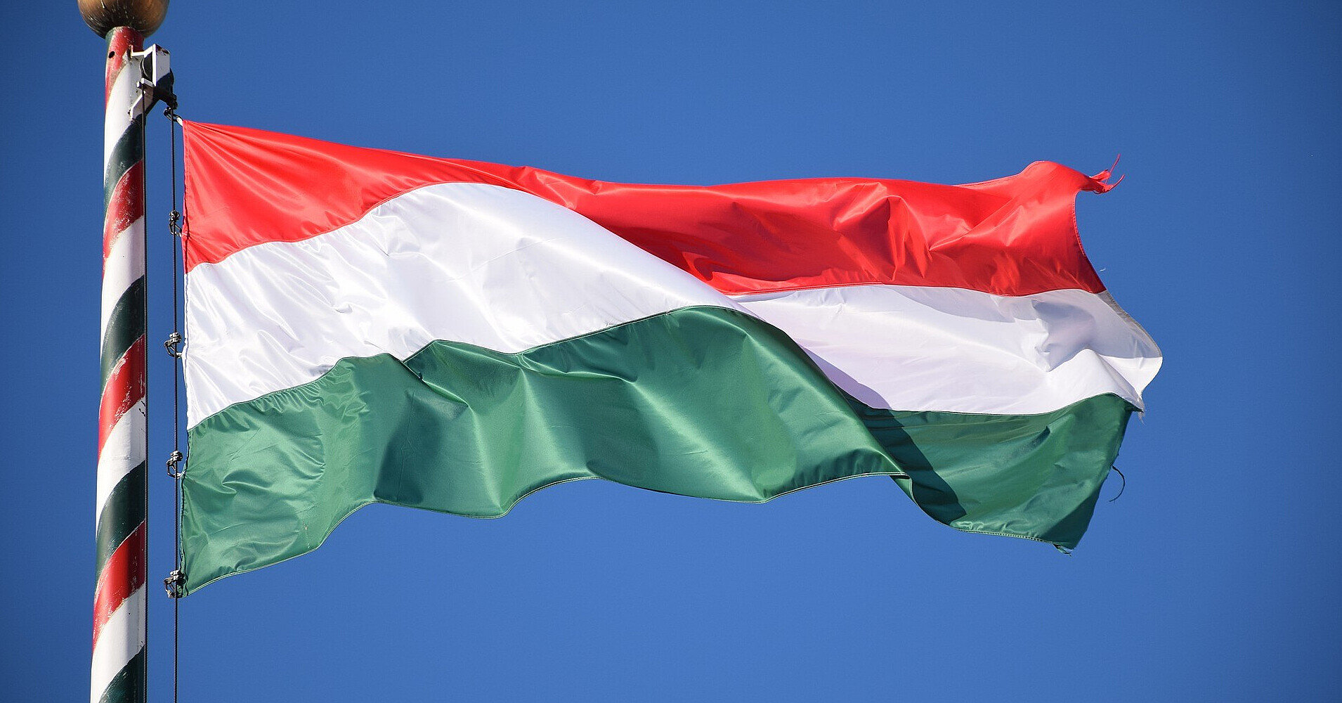Угорщина заявила про викриття ще двох українських “шпигунів”