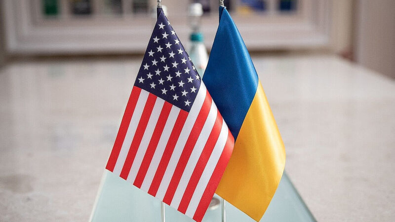 Уряд подав до Ради законопроект про ратифікацію ресурсної угоди зі США