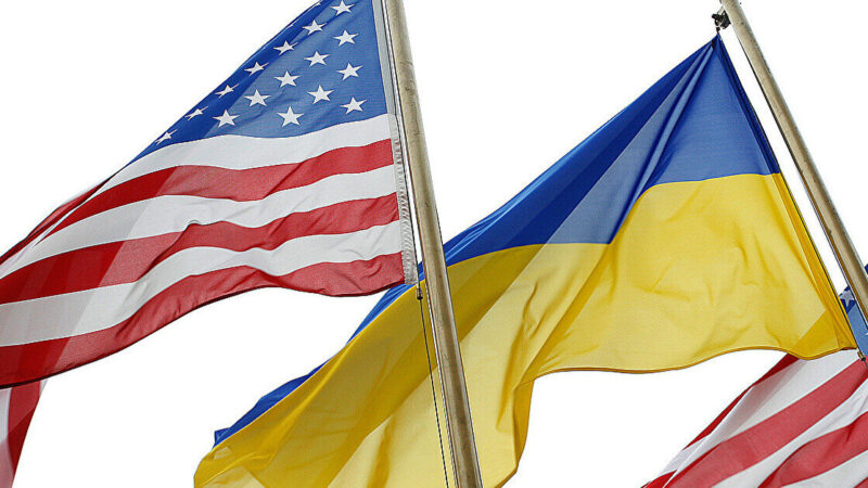Україна та США можуть сьогодні підписати ресурсну угоду – ЗМІ