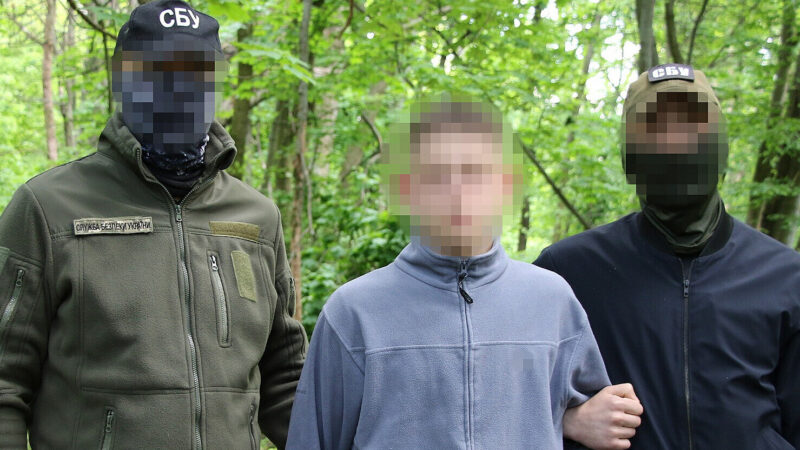 СБУ затримала неповнолітнього, який готував підрив адмінбудівлі ТЦК у Києві