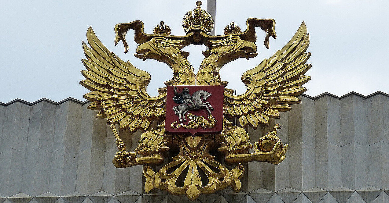 У РФ закликали Україну обрати нову владу для підписання меморандуму