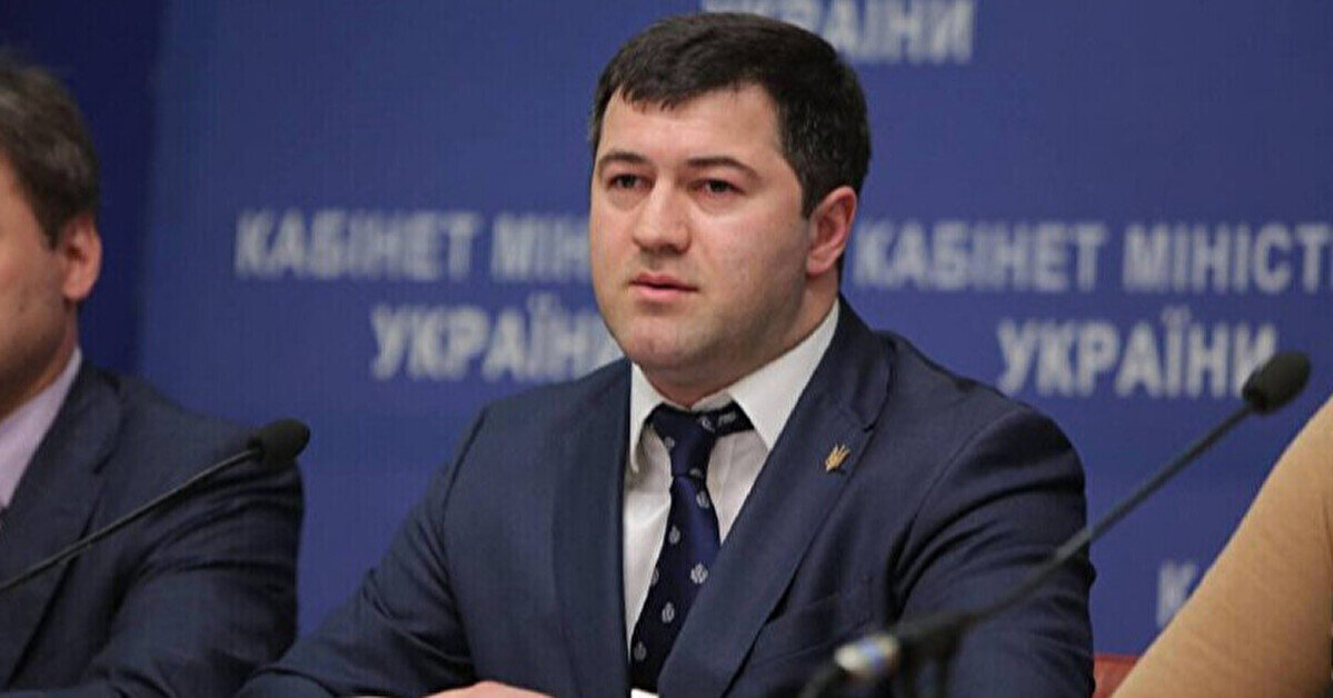 За колишнього голову ДФС Насірова внесли заставу, він вийшов з-під варти