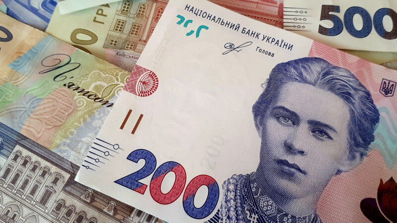 Грошова допомога до Дня Незалежності: коли та кому потрібно подати заяву
