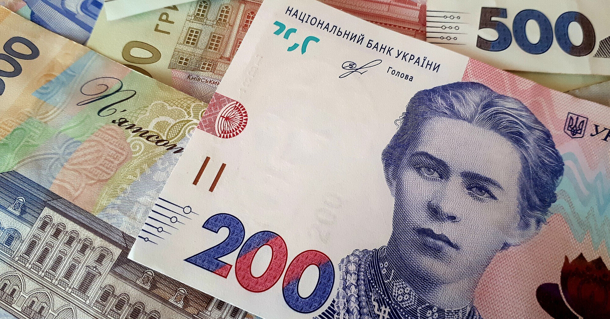 Грошова допомога до Дня Незалежності: коли та кому потрібно подати заяву