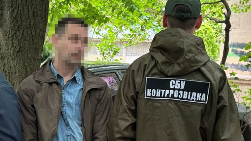 На Одещині інженер за завданням ФСБ шпигував на оборонному заводі