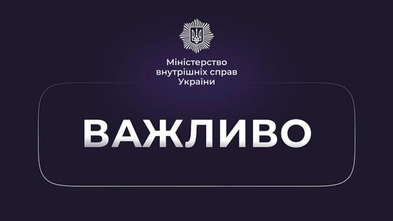 Шість високопосадовців Нацгвардії відсторонили від роботи: що сталося