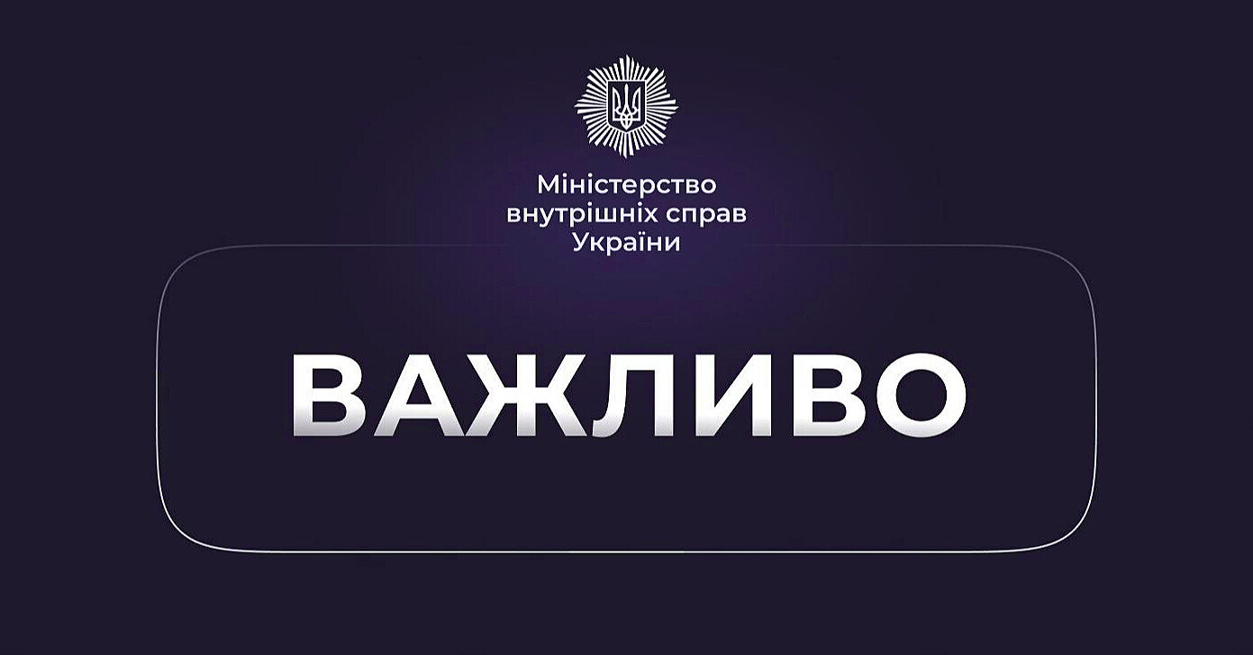 Шість високопосадовців Нацгвардії відсторонили від роботи: що сталося