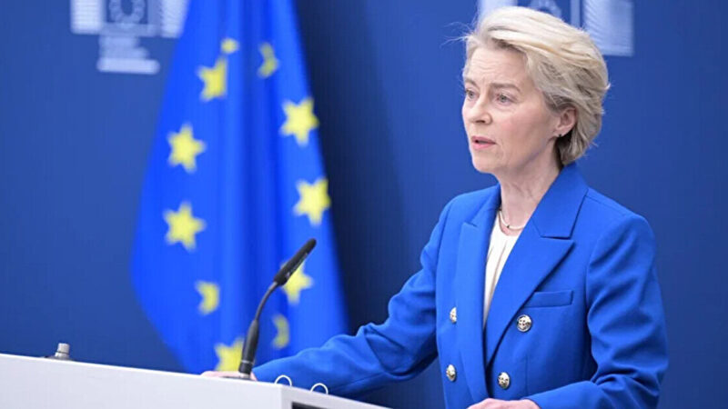 Єврокомісія підтвердила погодження нового пакета санкцій проти РФ