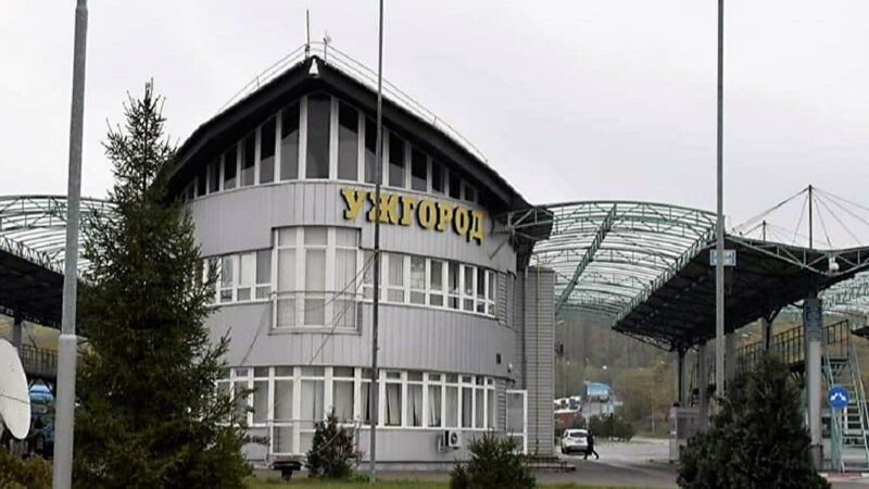 В Україні усіх митників раз на три роки перевірятимуть на доброчесність