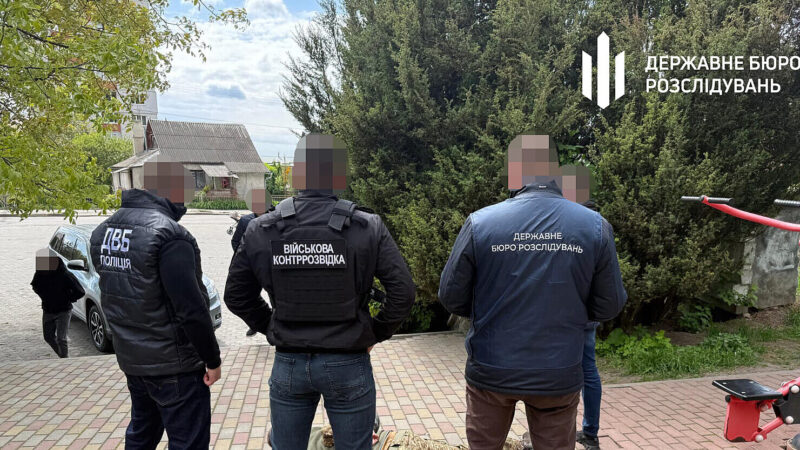 На Тернопільщині затримали військовослужбовця, що торгував довідками про непридатність