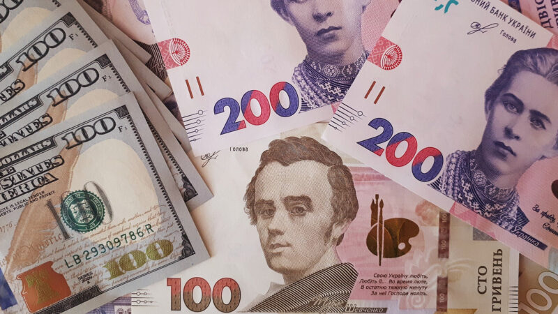 Як зміниться курс долара в Україні за чотири роки: прогноз Мінфіну