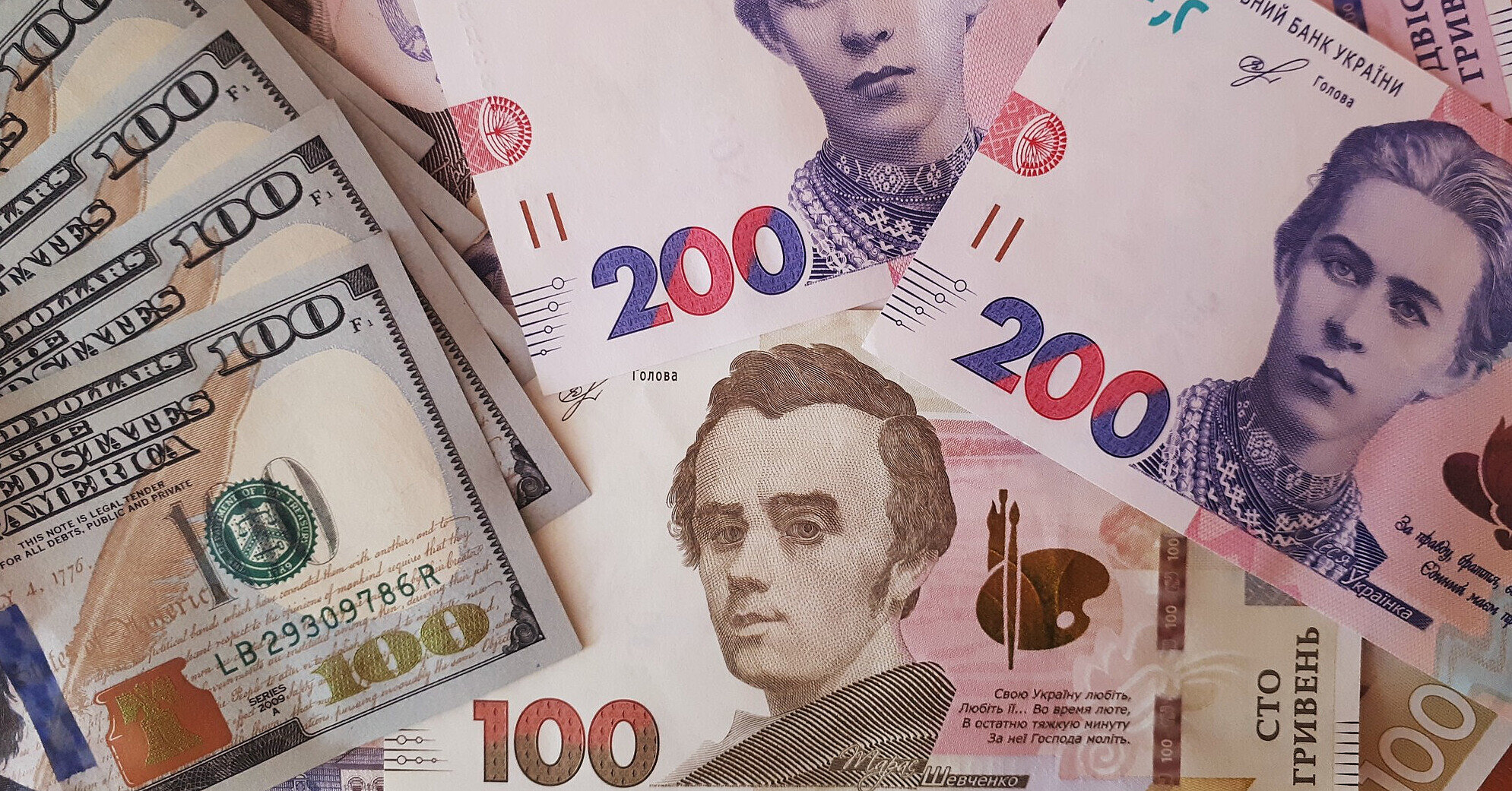Як зміниться курс долара в Україні за чотири роки: прогноз Мінфіну