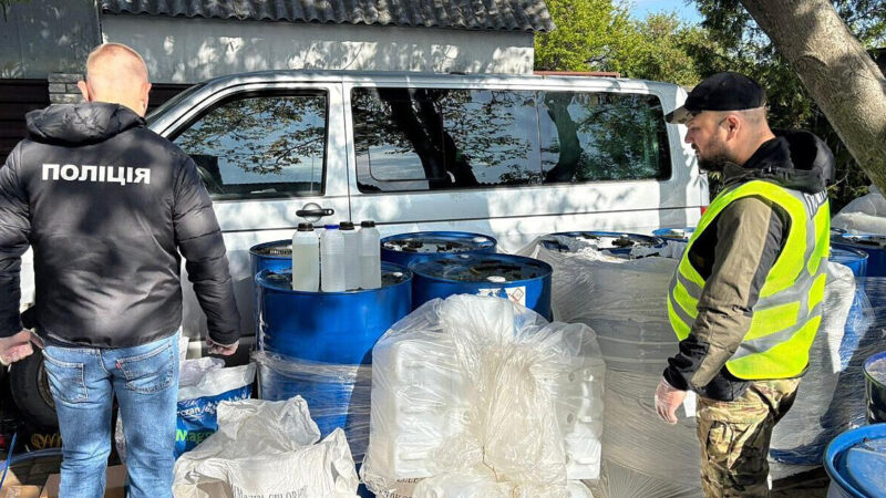 В Україні проходять понад 200 антинаркотичних рейдів – Нацполіція