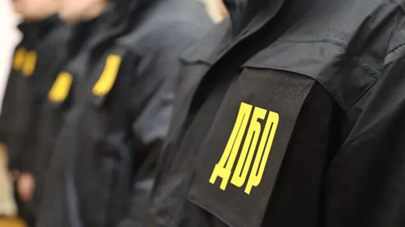 ДБР з початку року оголосила майже 6 тисяч підозр