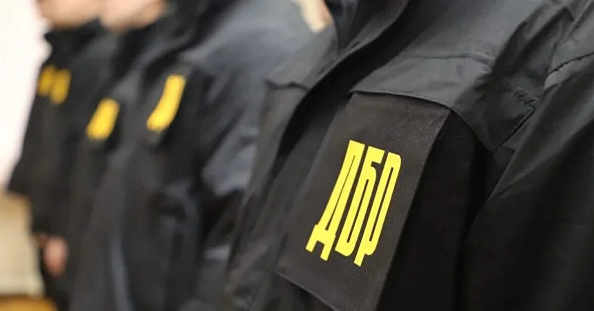ДБР з початку року оголосила майже 6 тисяч підозр