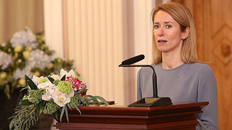 Головна дипломатка ЄС підтримала право Гренландії на самовизначення