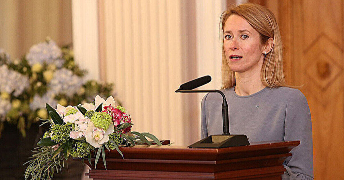 Головна дипломатка ЄС підтримала право Гренландії на самовизначення