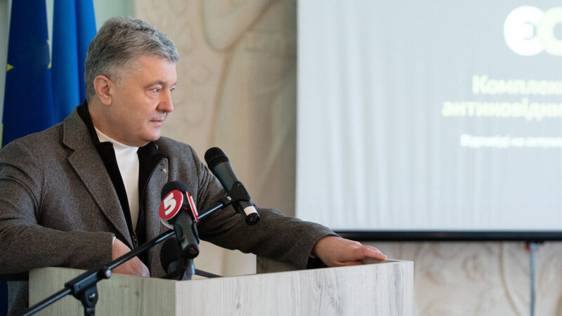 Слідство розслідує причетність Порошенка до підготовки “Харківських угод” – ЗМІ