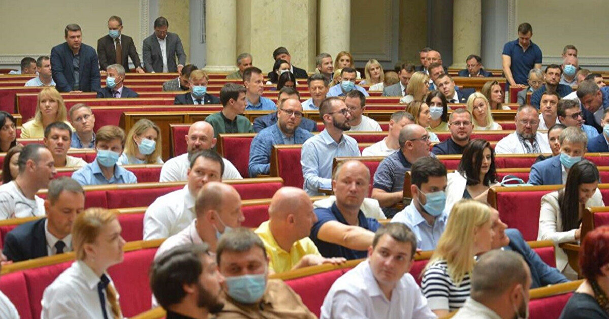Угода про надра вимагає змінити Бюджетний кодекс: у Раді з’явився законопроект