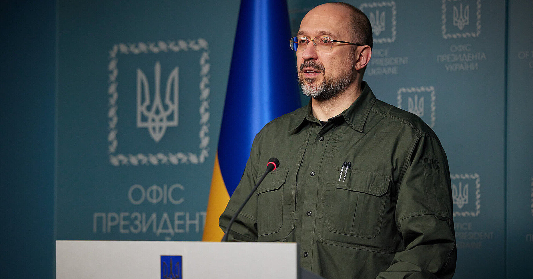 ЗМІ дізналися, що дружина Шмигаля має незадеклароване елітне авто за $85 тис