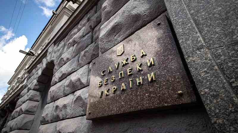 У СБУ розповіли про операцію стосовно “злодія у законі” Умки – ЗМІ