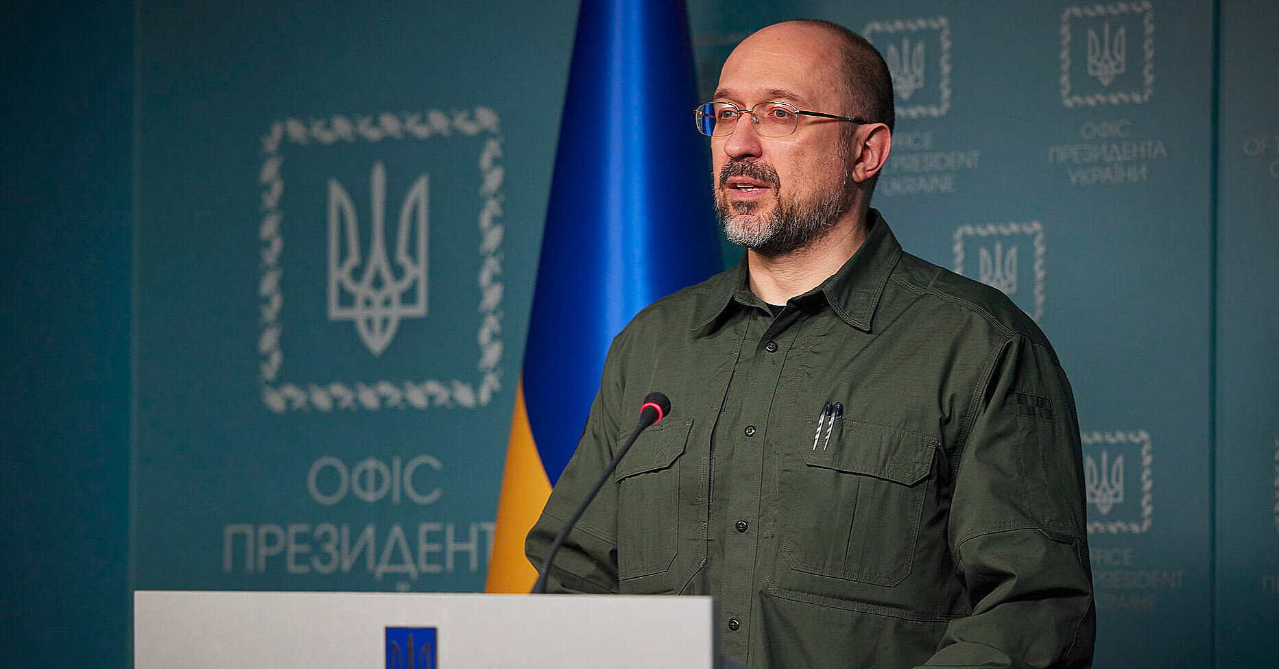 Україна отримала доступ до 3 млрд доларів за рахунок російських активів