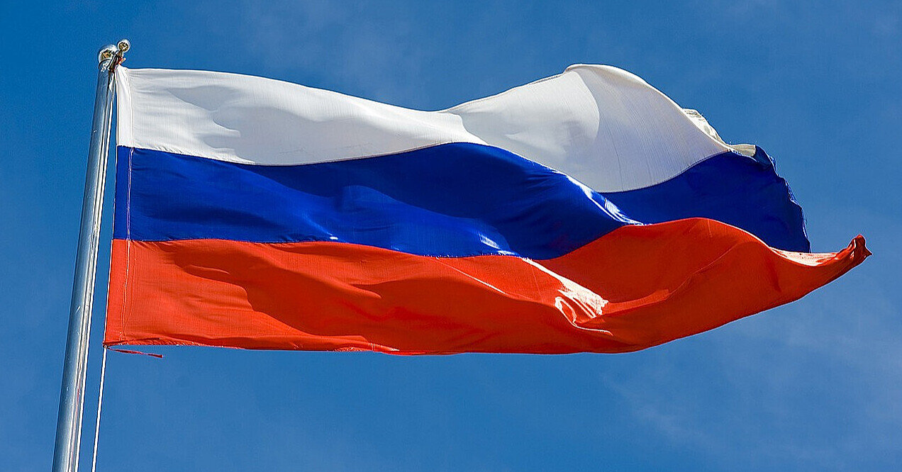 ЗМІ: Російський експорт обвалився через падіння цін на нафту