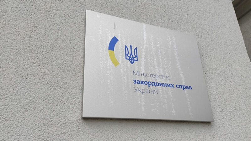 МЗС: Україна очікує на якнайшвидшу зустріч Зеленського з Путіним