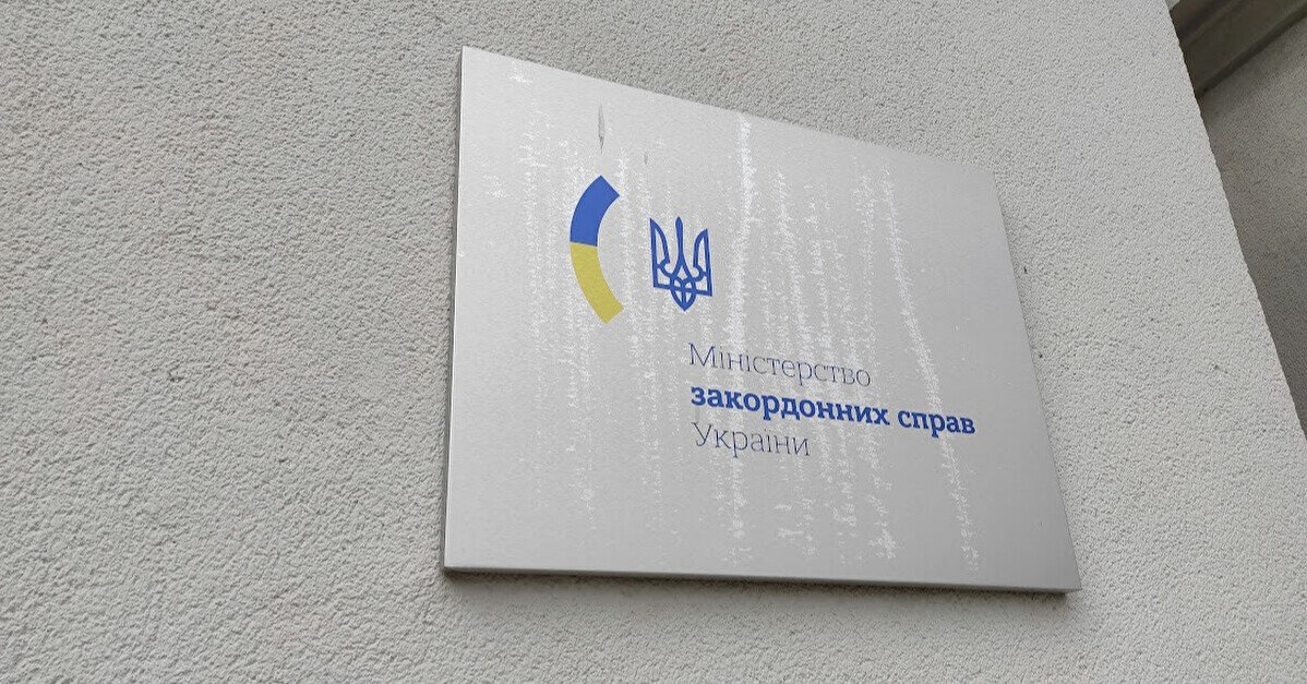 МЗС: Україна очікує на якнайшвидшу зустріч Зеленського з Путіним
