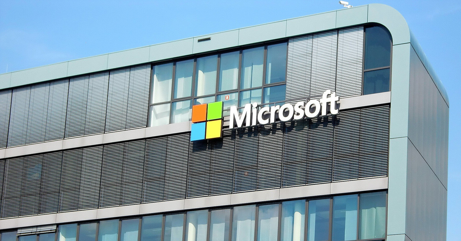 Microsoft звільнить близько 7000 працівників попри зростання прибутків