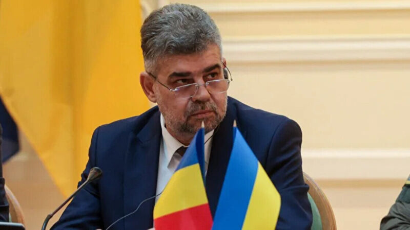 Премʼєр Румунії подав у відставку