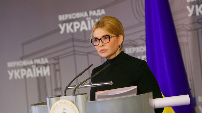 Тимошенко пропонує передати 84 млрд надприбутків з тарифів вітчизняним виробникам зброї