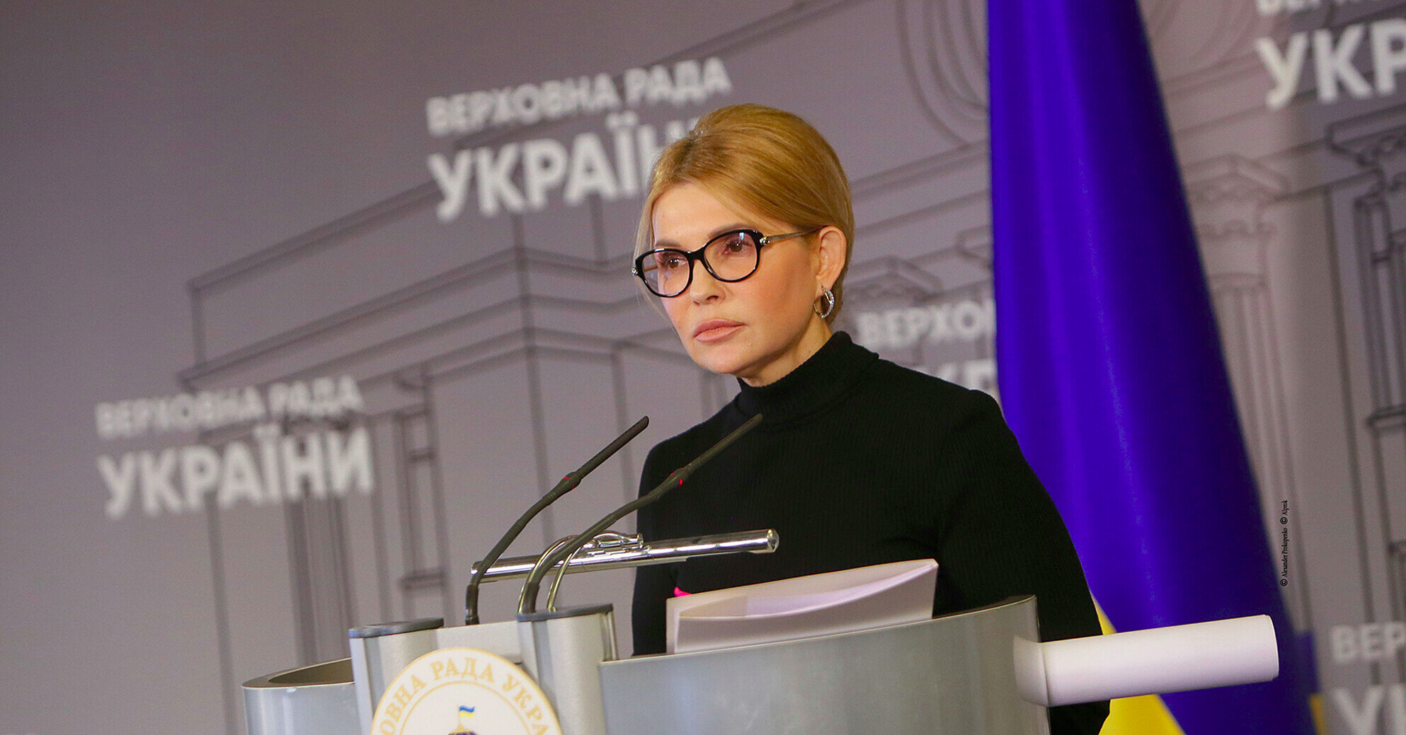 Тимошенко пропонує передати 84 млрд надприбутків з тарифів вітчизняним виробникам зброї