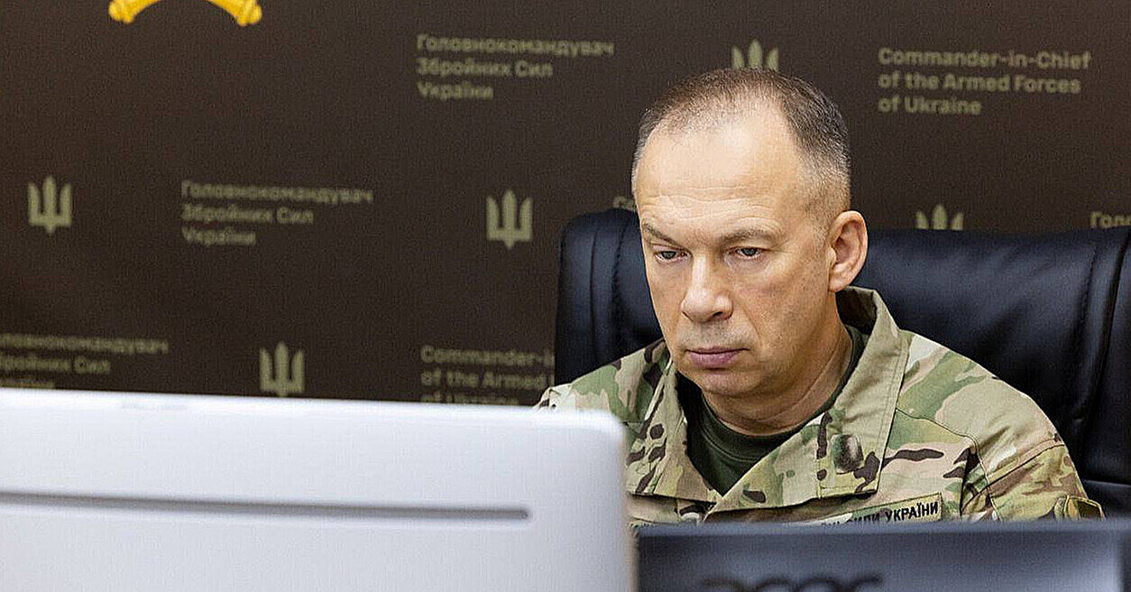 Сирський доручив провести розслідування бійки з працівниками ТЦК у Кам’янці-Подільському