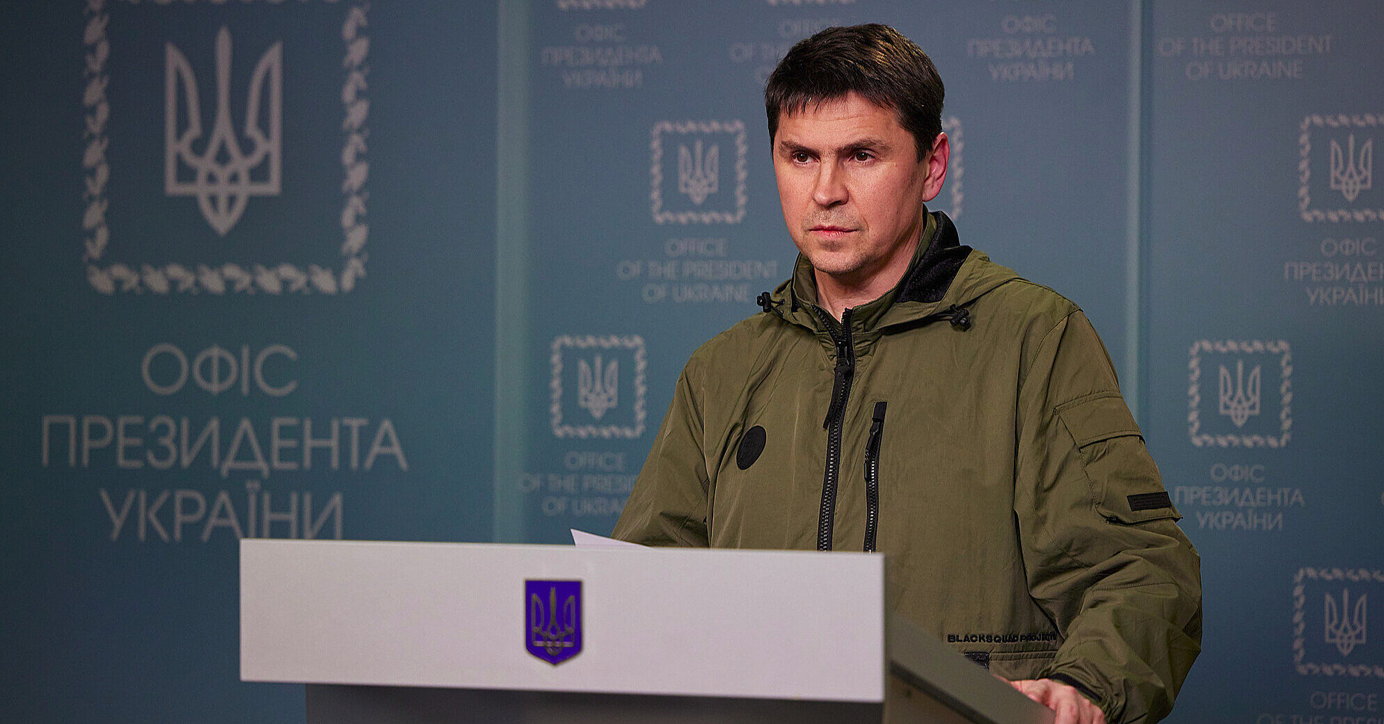 В ОП пояснили, що насправді задумала Росія заявами про мир