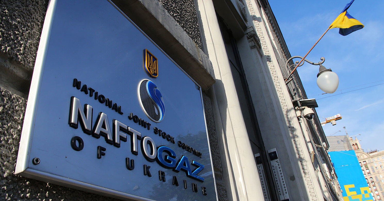 “Нафтогаз” торік отримав майже 38 млрд грн прибутку