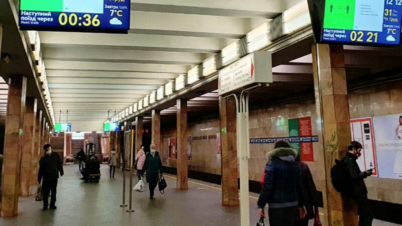 У Києві завтра частково закриють центральну станцію метро: що потрібно знати