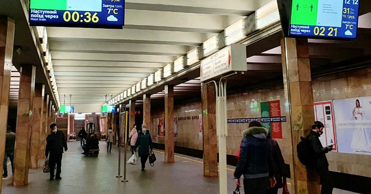У Києві завтра частково закриють центральну станцію метро: що потрібно знати