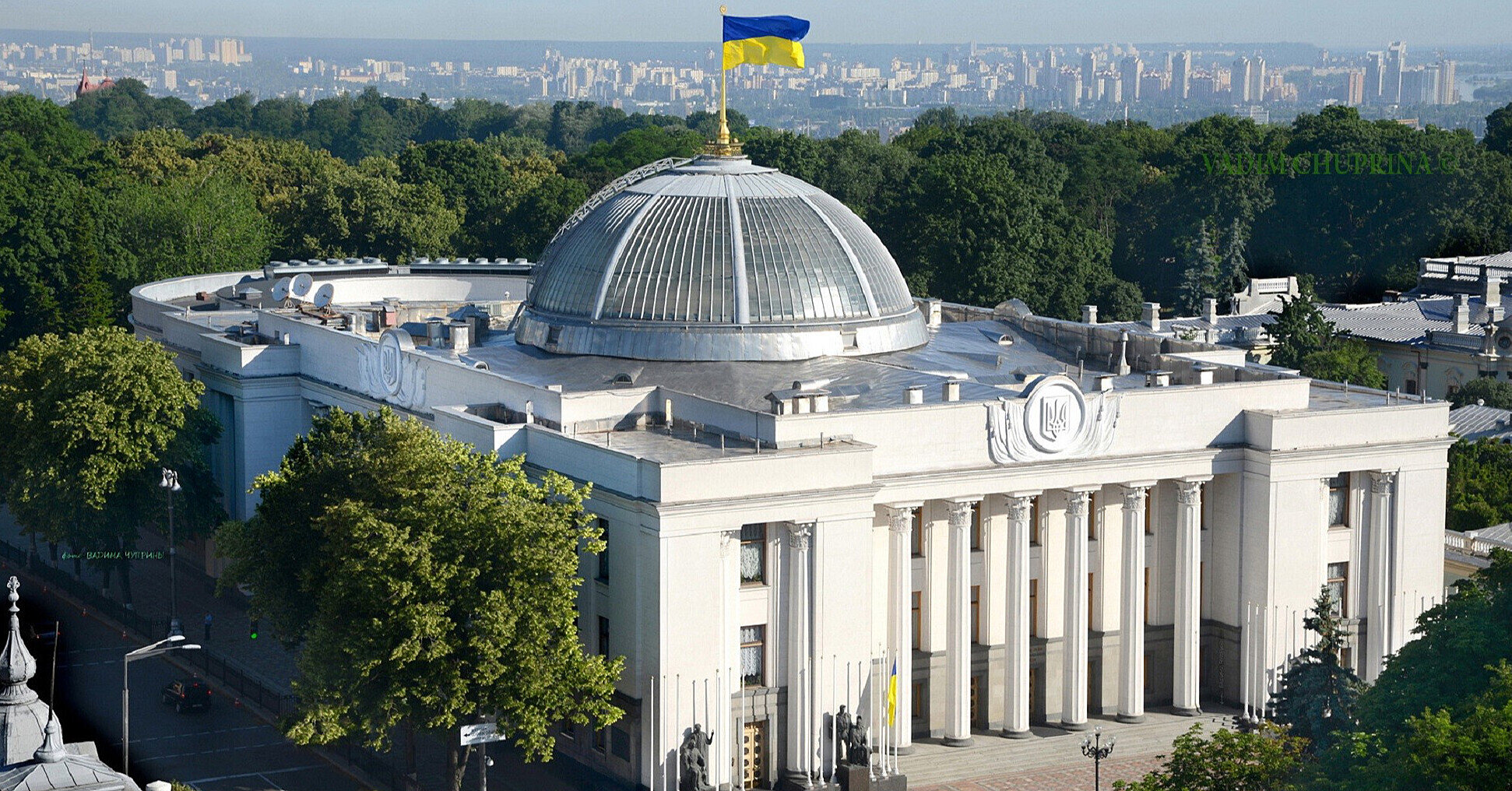 Угода зі США: комітет Ради рекомендував ухвалити зміни до Бюджетного кодексу