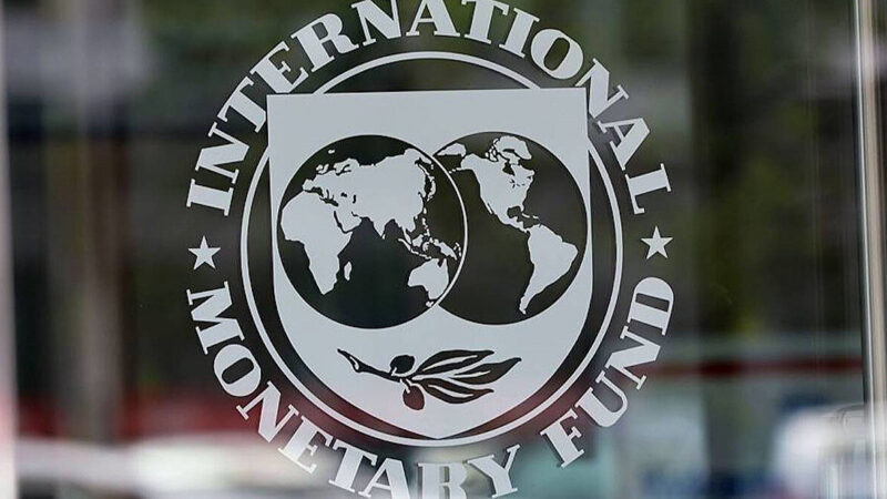 У МВФ дали поради США після зниження кредитного рейтингу