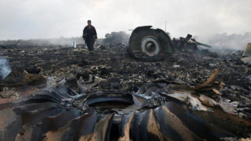 ICAO визнала Росію відповідальною за збиття рейсу MH17