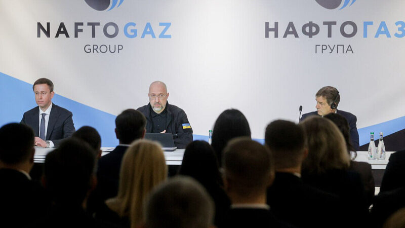 Шмигаль представив нового очільника “Нафтогазу” Сергія Корецького