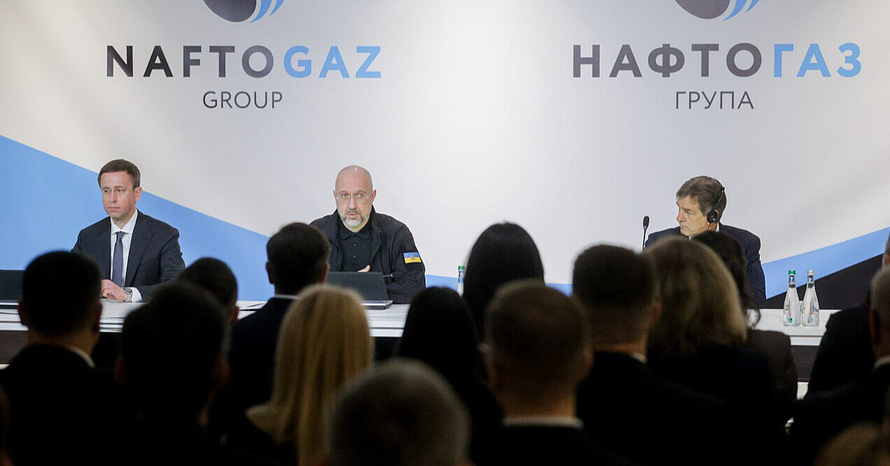 Шмигаль представив нового очільника “Нафтогазу” Сергія Корецького
