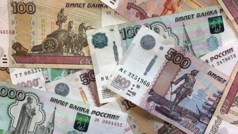 Українська розвідка фіксує стагнацію половини російської економіки