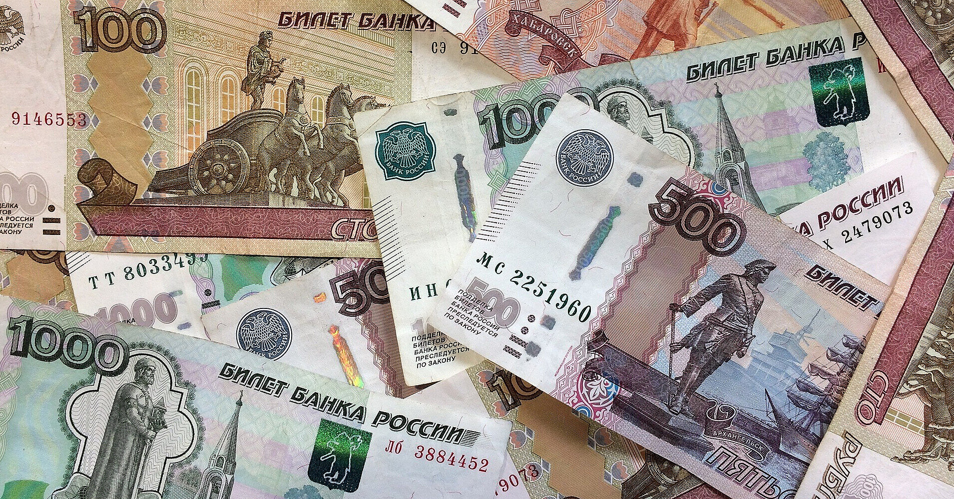 Українська розвідка фіксує стагнацію половини російської економіки