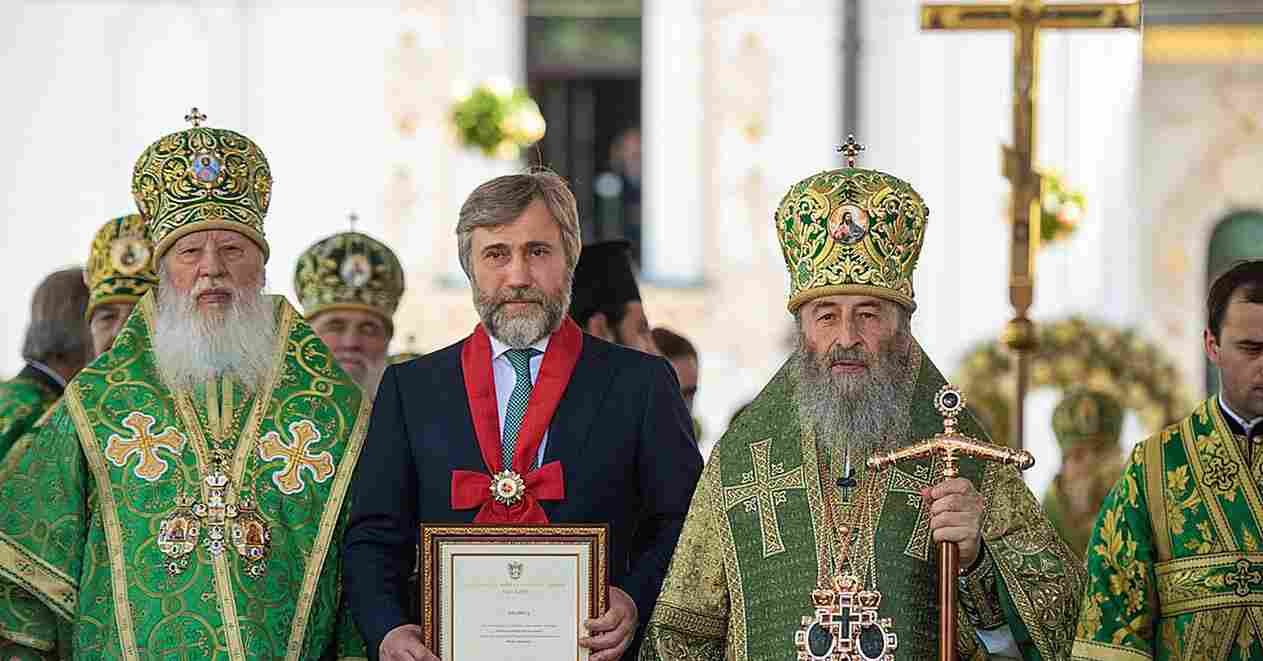 Колишній нардеп Новинський отримав нову підозру
