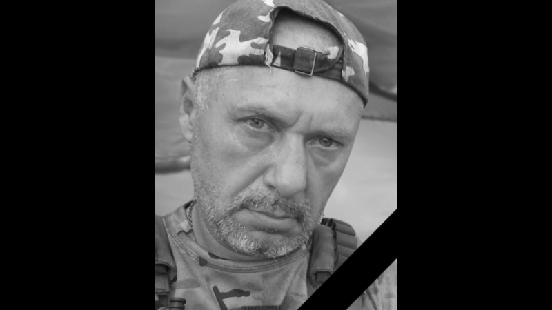 Захищаючи Україну загинув Віталій Антонюк з Камʼянського