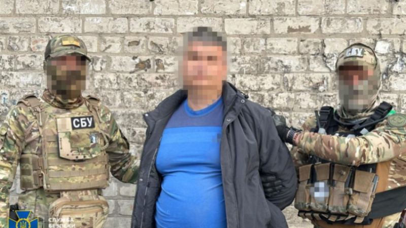 Довічне увʼязнення за державну зраду: СБУ затримала агентів фсб, які коригували удари по Дніпру