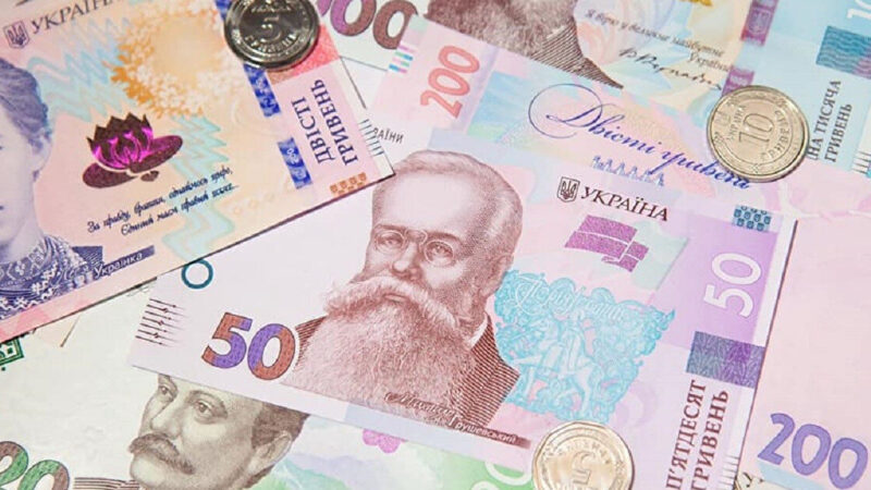 Мінфін планує перевірити законність виплат соціальних стипендій