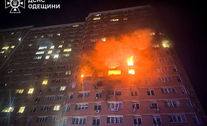 Під час атаки на Одесу загинуло подружжя з Кривого Рогу